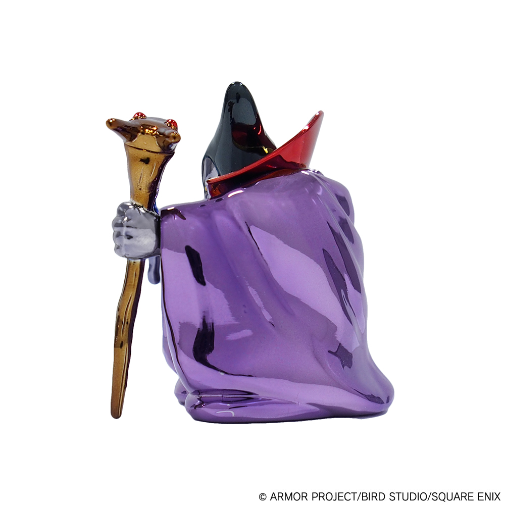 Dragon Quest Metallic Monsters Gallery Dragonlord | Ultra Tokyo